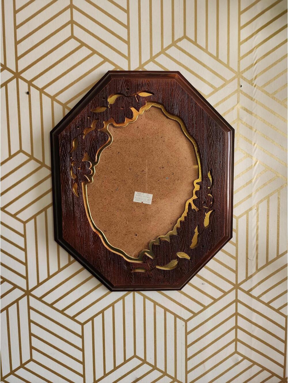 Vintage Octagon Faux Wood 8x10 Frame - HL British Registered Made in Hong Kong